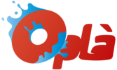Oplà Village – Burago e Pogliano